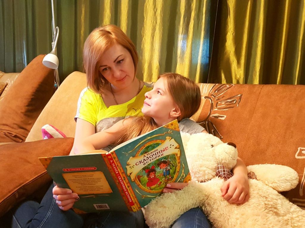 Мероприятие в библиотеке читает семья читает страна